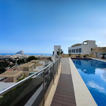 Con Vistas Panoramicas A - Inmodream Holiday home *