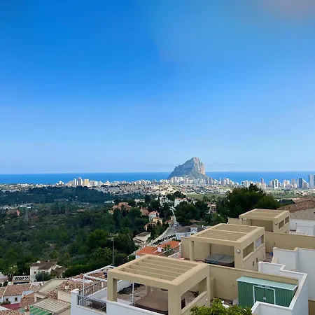 Con Vistas Panoramicas A - Inmodream Holiday home Calpe